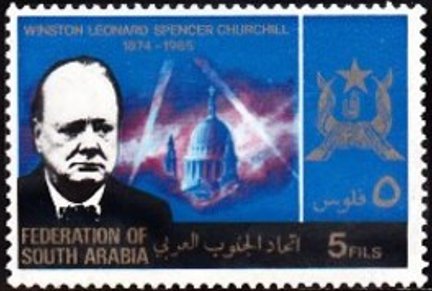 Stamp