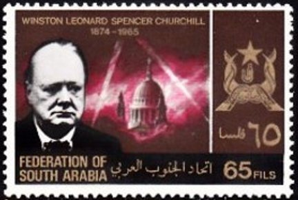 Stamp