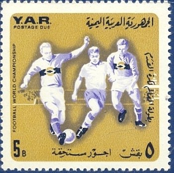 Stamp